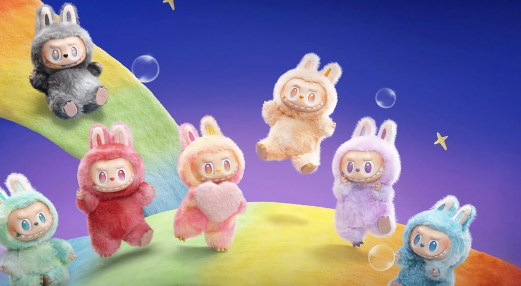 Screenshot von der Webseite Pop Mart